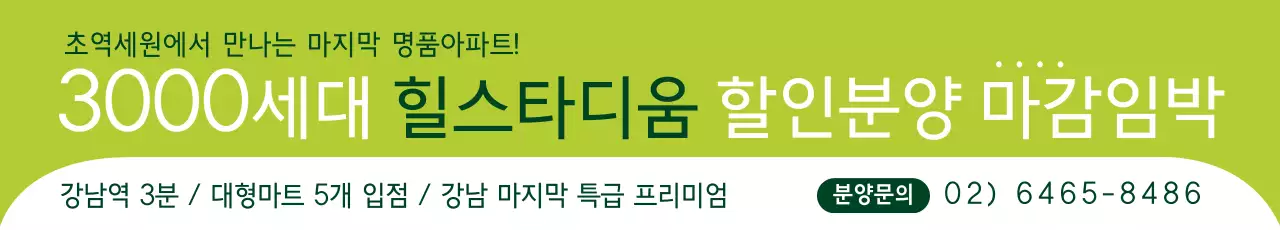 템플릿 25665
