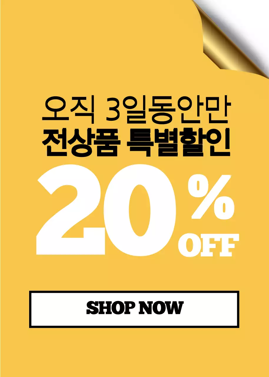 템플릿 25359