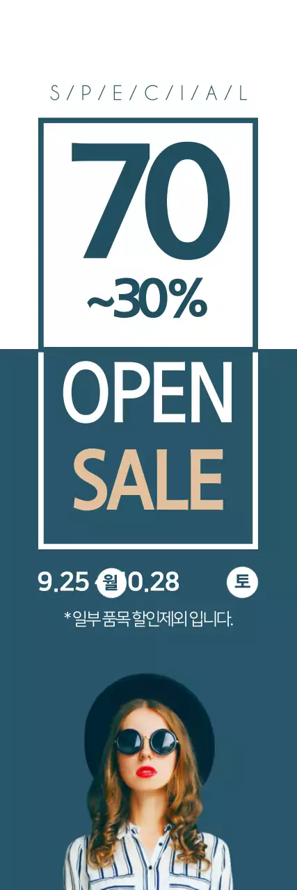 템플릿 26481