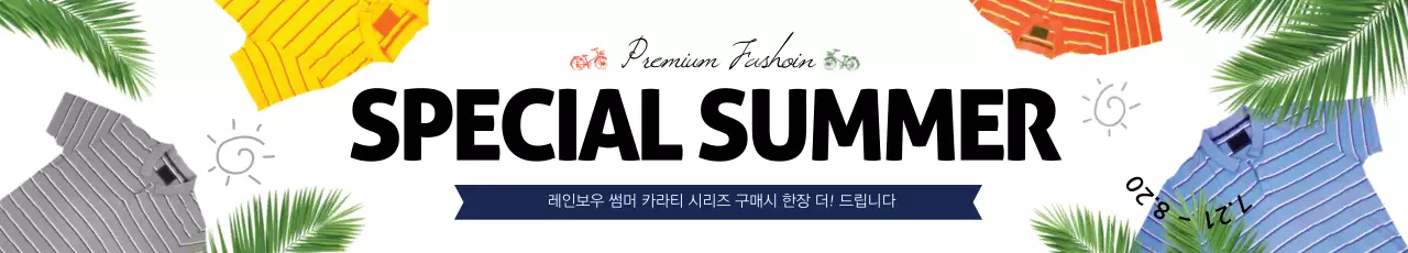 템플릿 26212