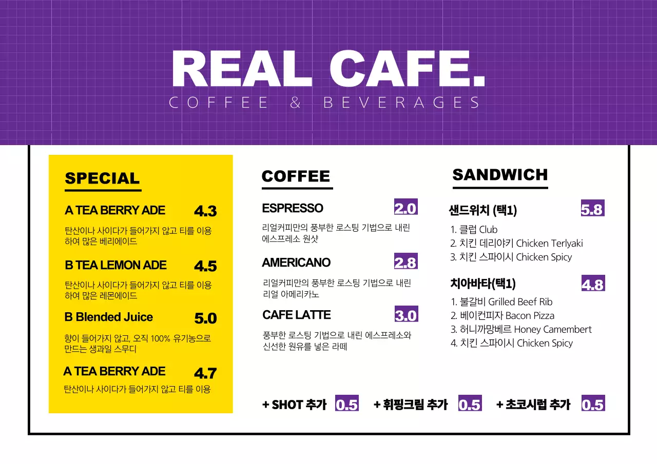 템플릿 26820
