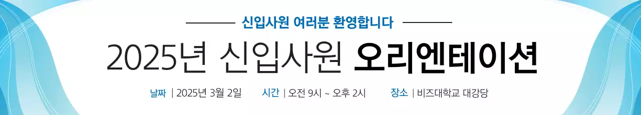 템플릿 26353