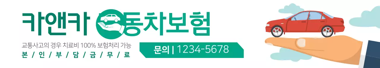 템플릿 26884