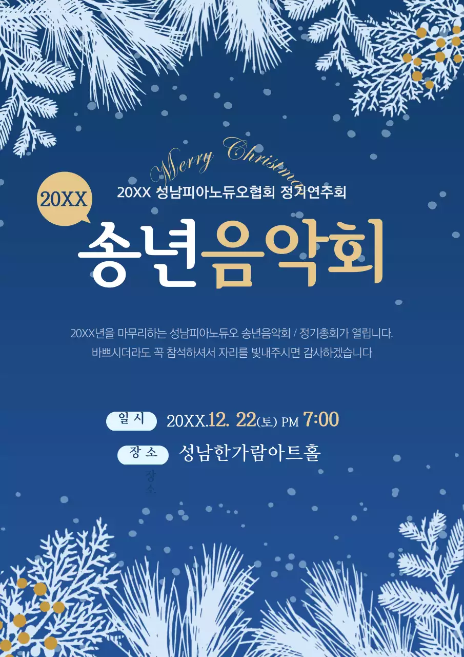 템플릿 26652