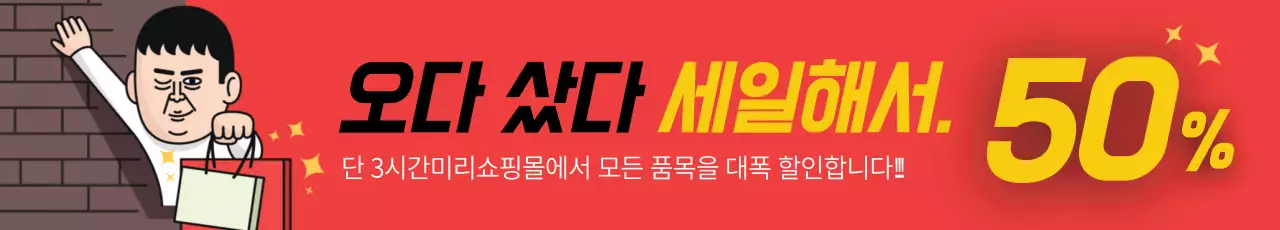 템플릿 27356