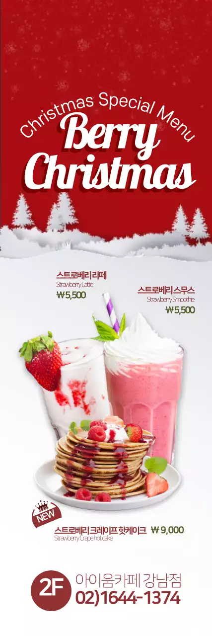 템플릿 27034