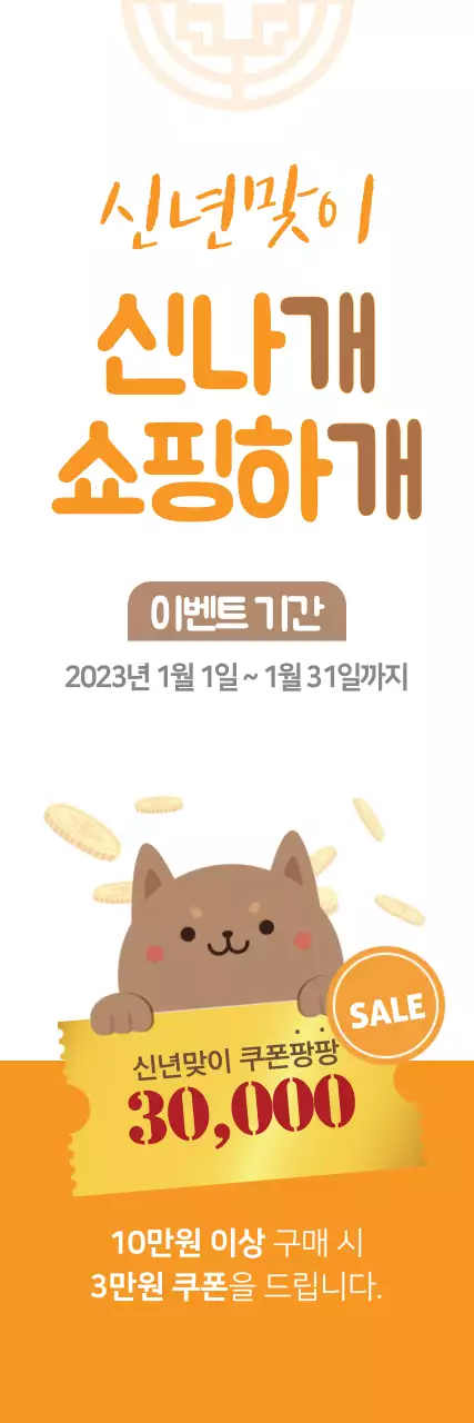 템플릿 27214