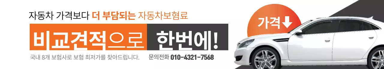 템플릿 27454