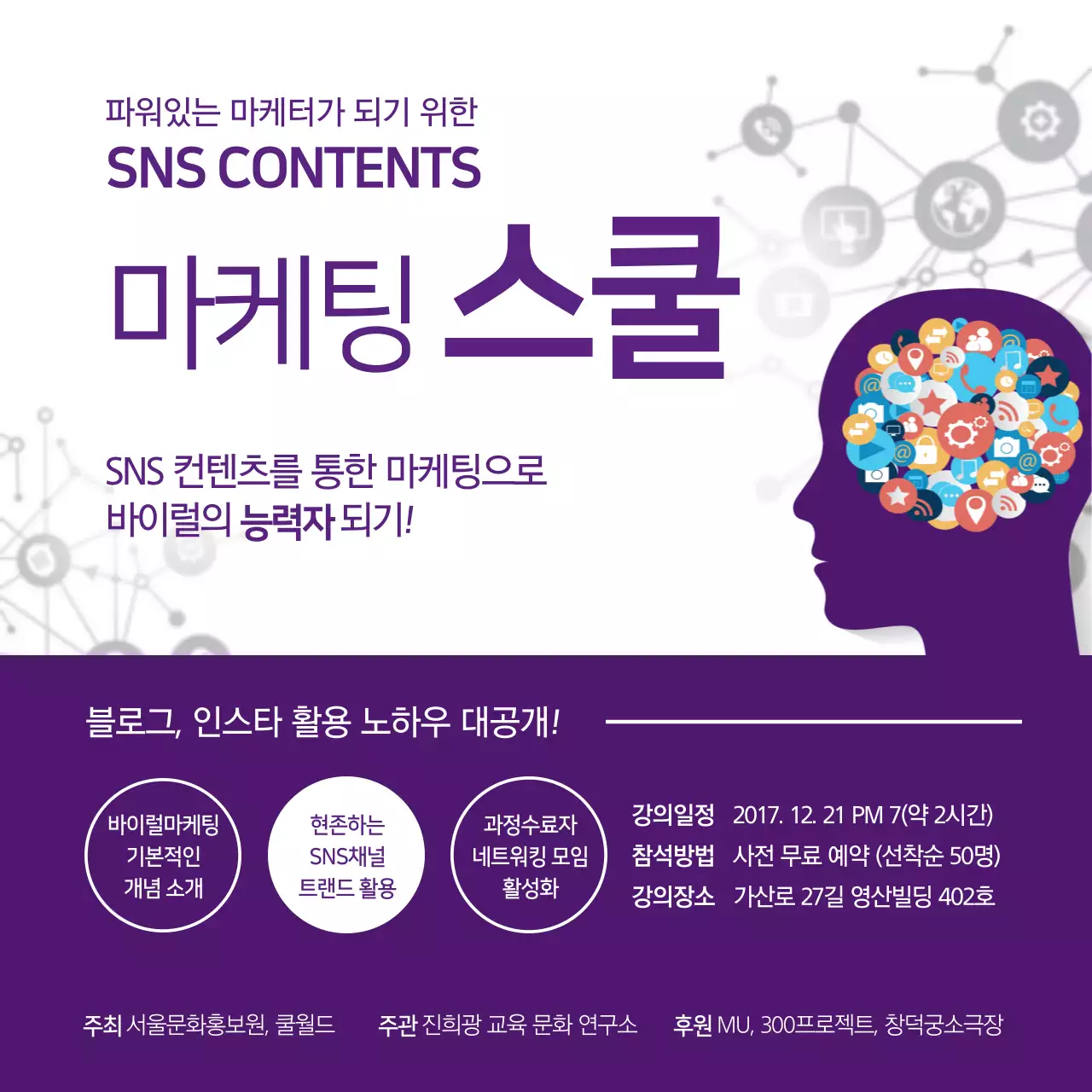템플릿 27361