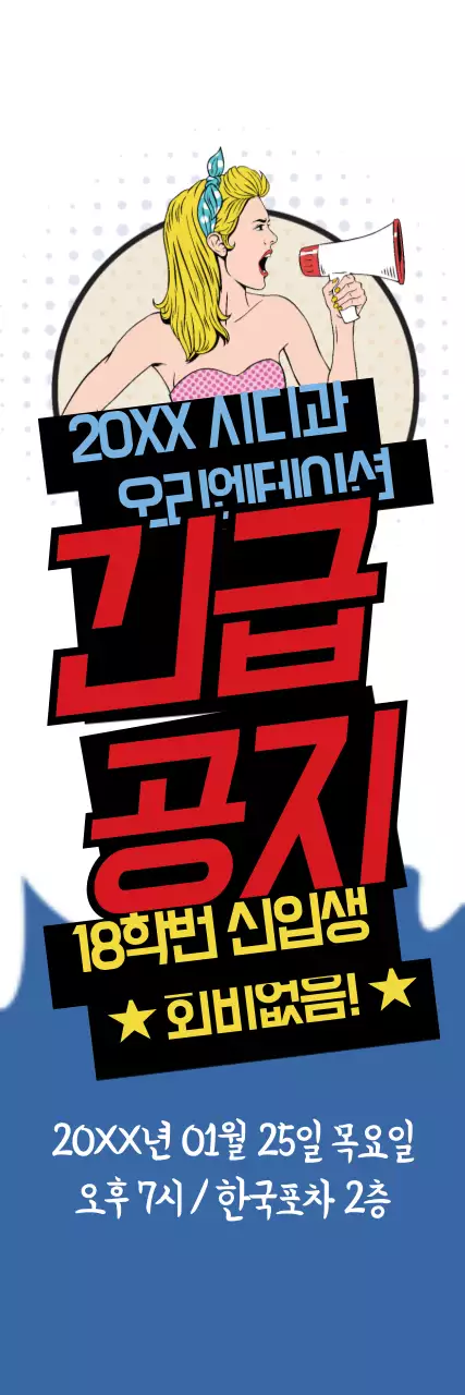 템플릿 26975