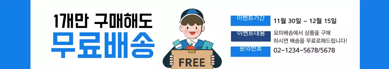 템플릿 27550