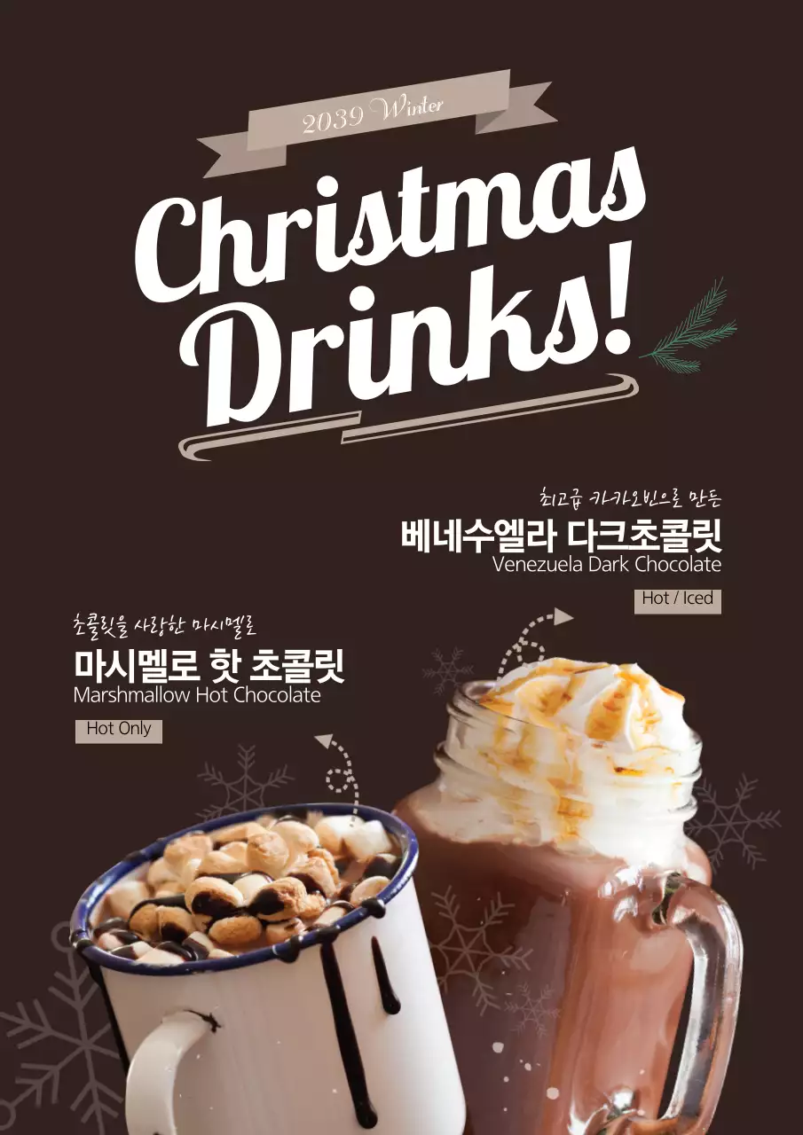 템플릿 27109