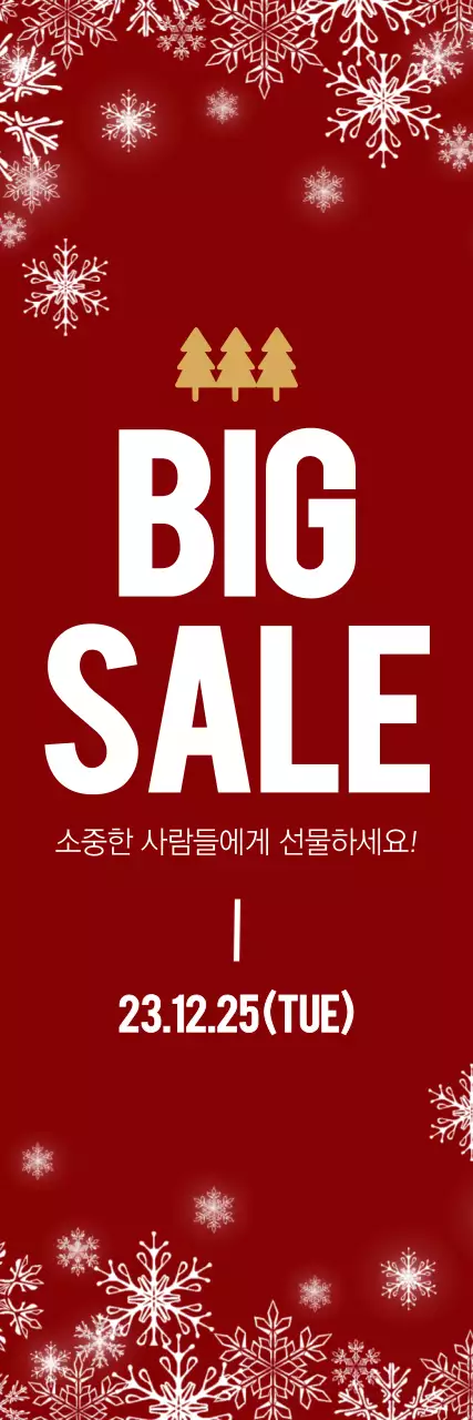 템플릿 27906
