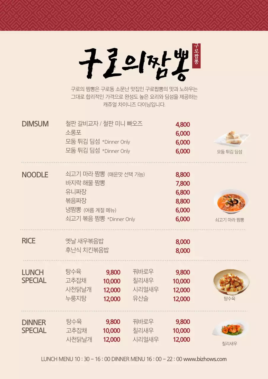 템플릿 29029
