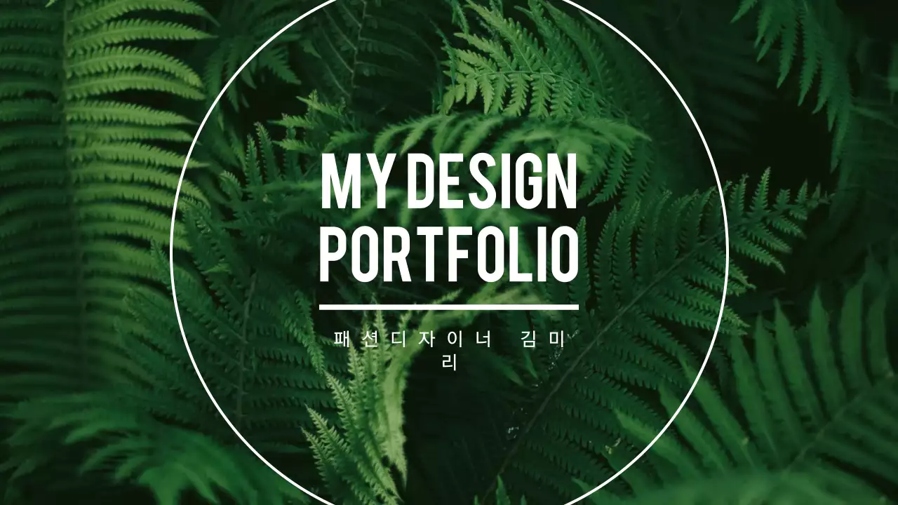 템플릿 30138