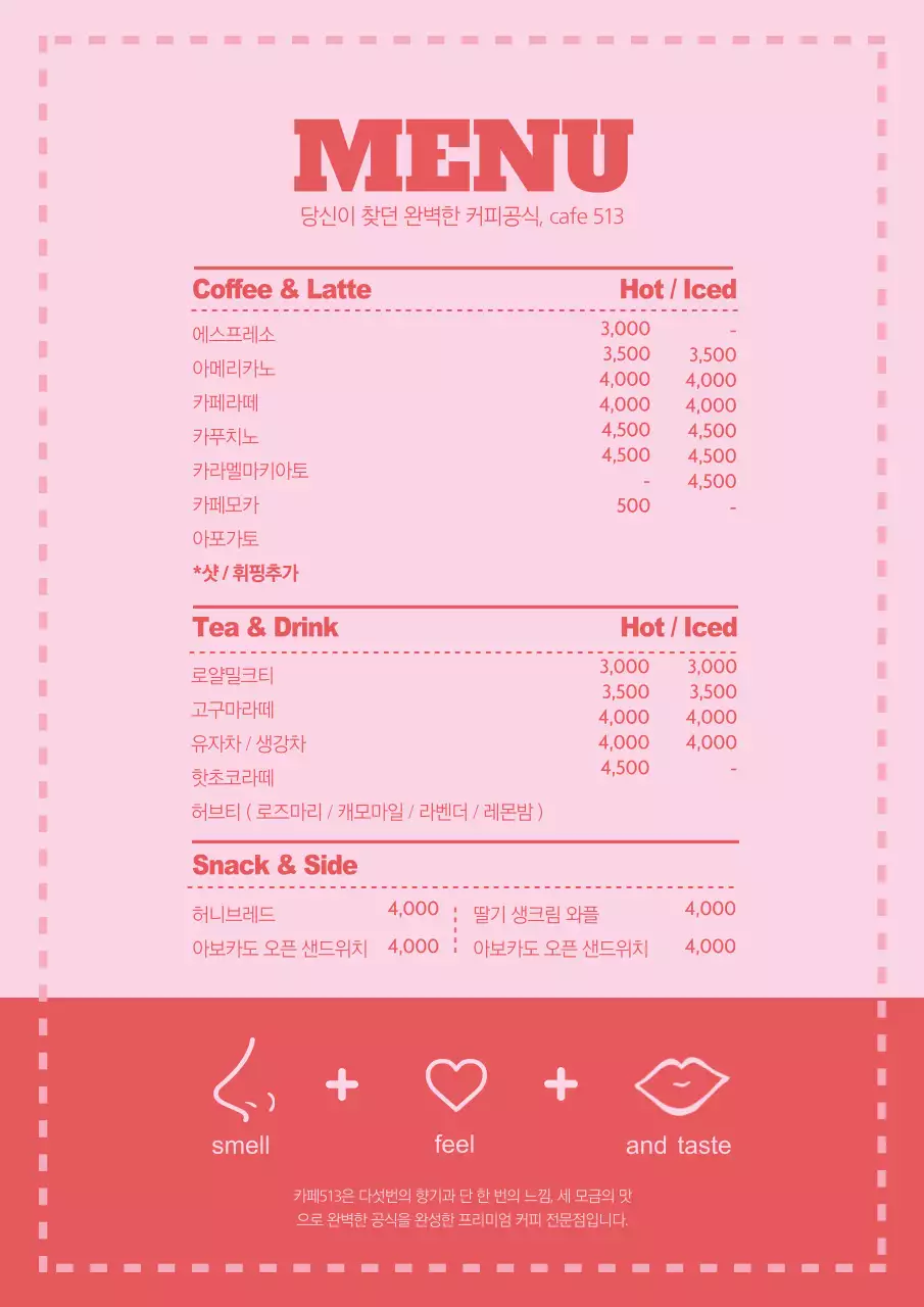 템플릿 28942