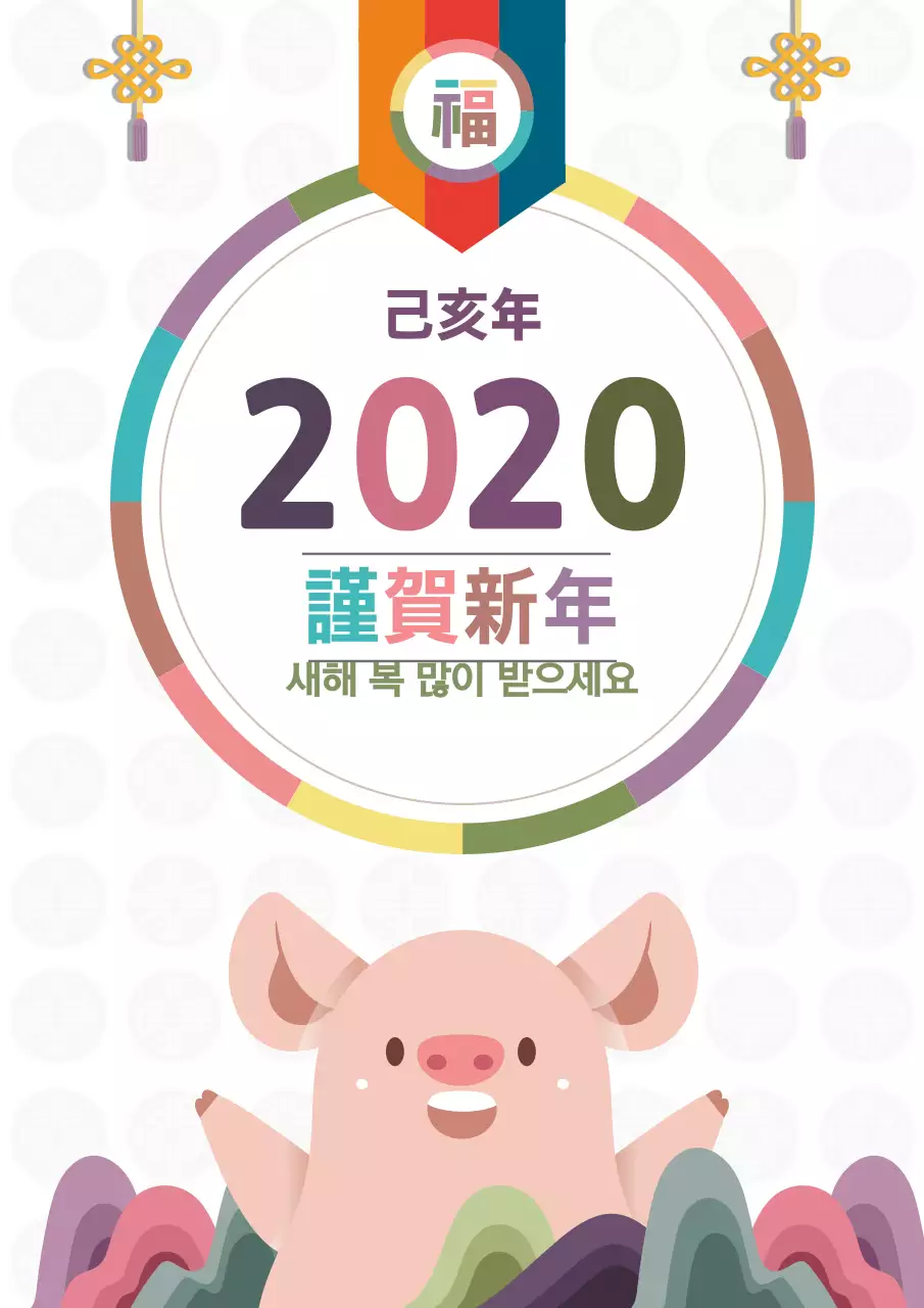 템플릿 28897