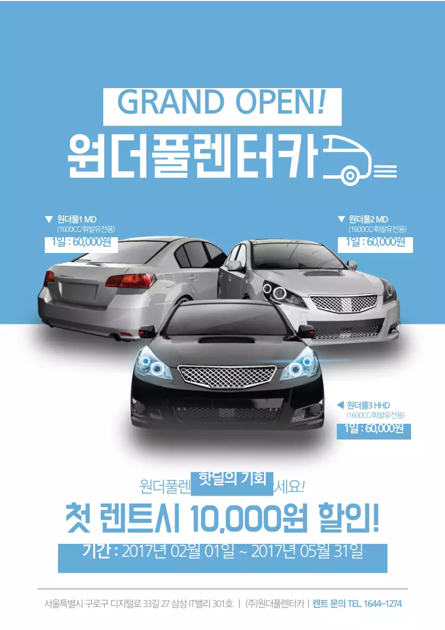 템플릿 28994