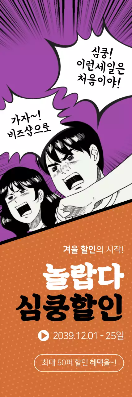 템플릿 27996