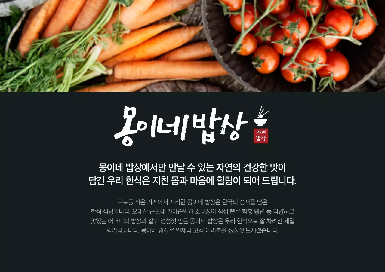 템플릿 28126