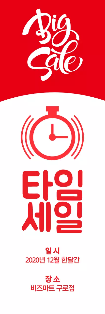 템플릿 28211