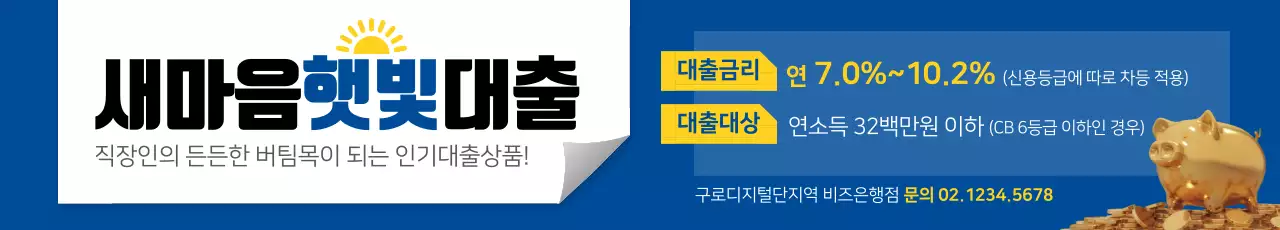 템플릿 30170