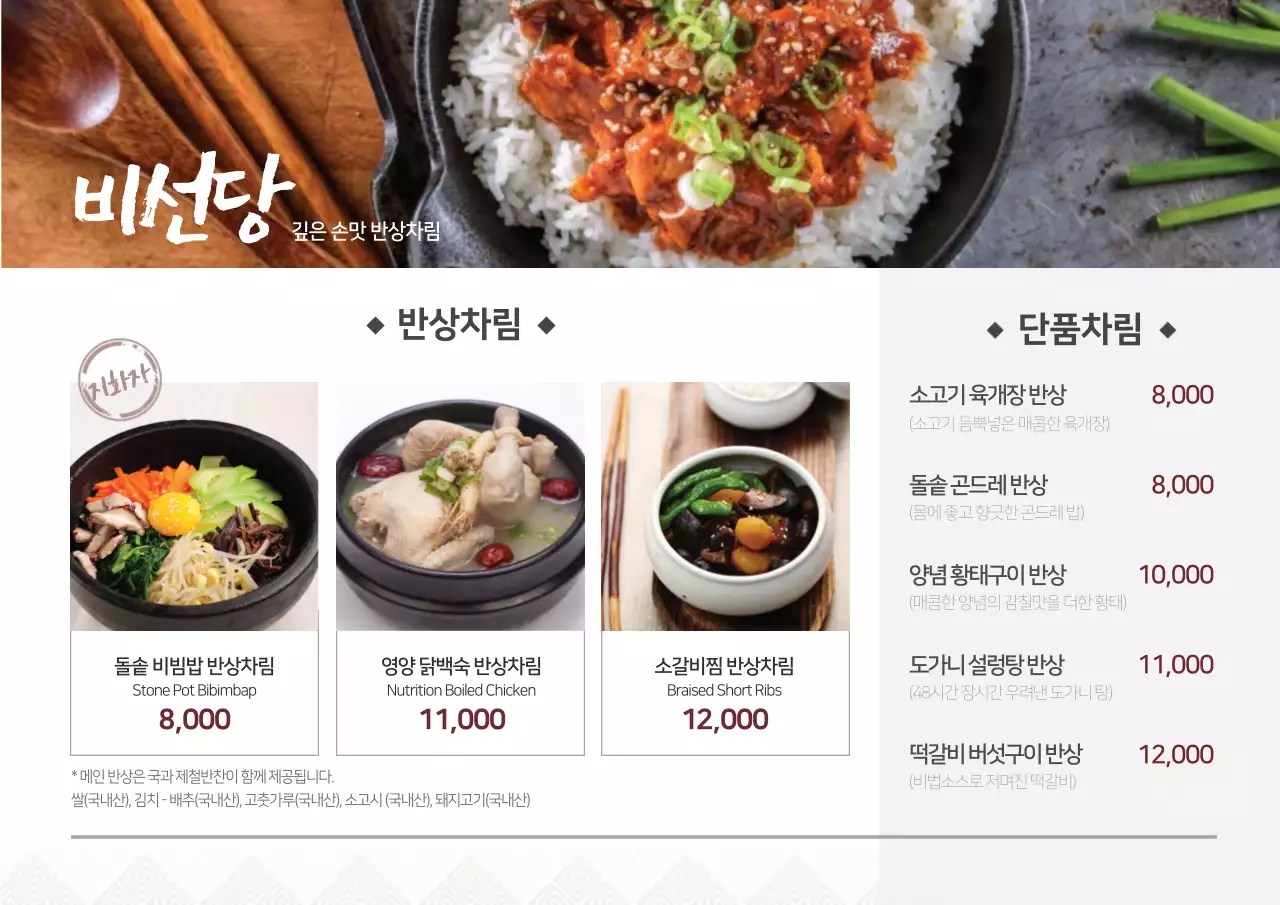 템플릿 28640