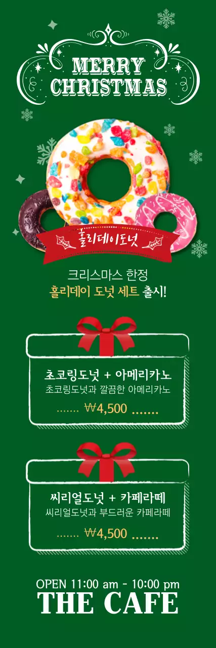 템플릿 28102
