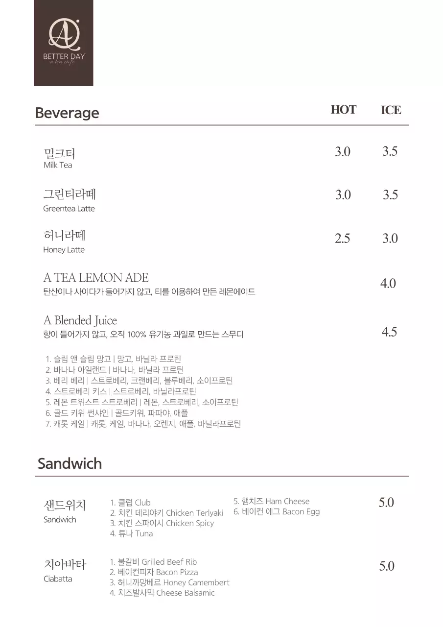 템플릿 28841