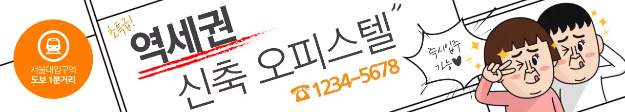템플릿 28180