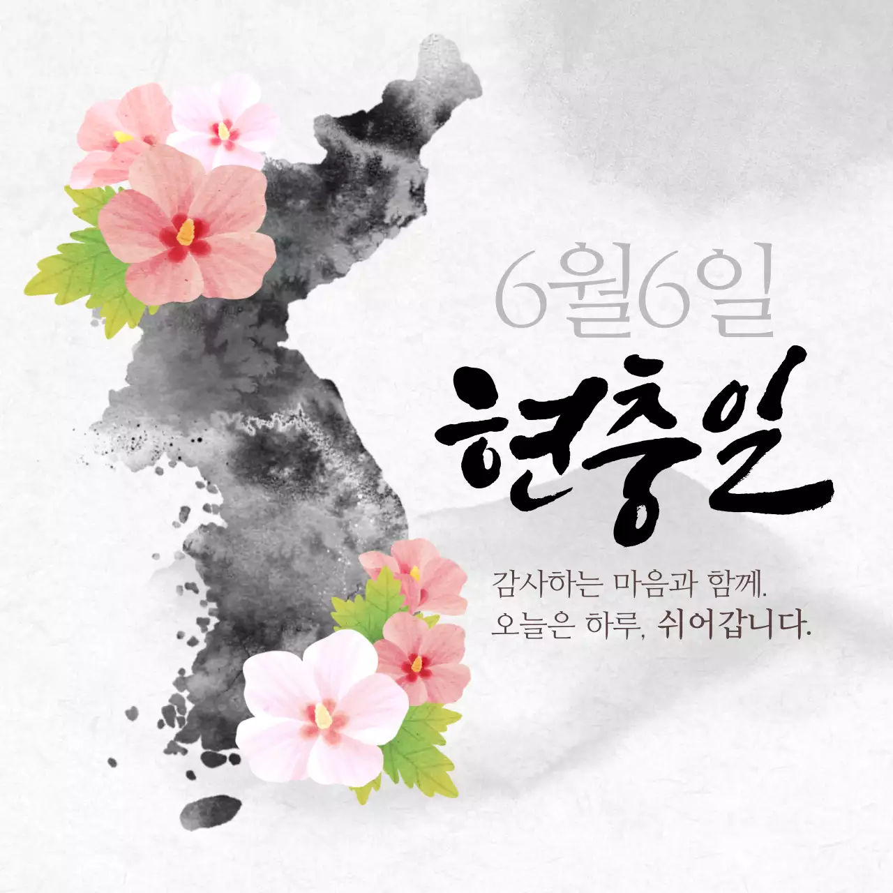 템플릿 29879