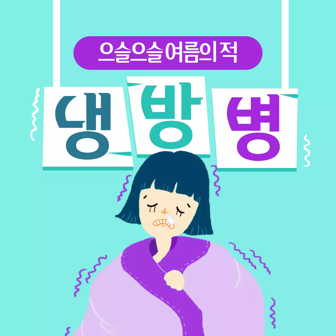 템플릿 30959