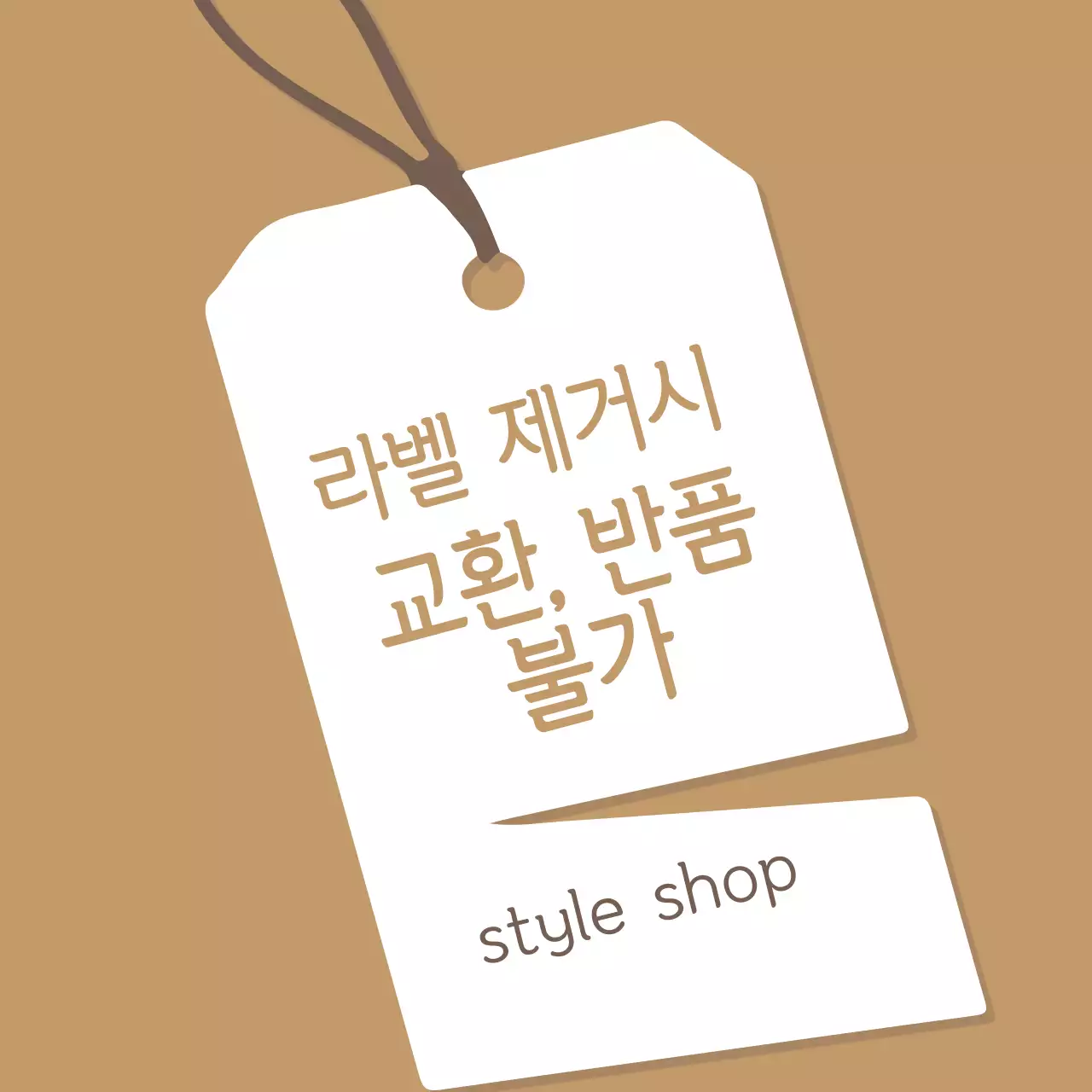 템플릿 31776