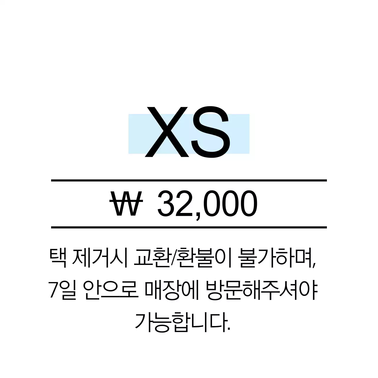 템플릿 31547
