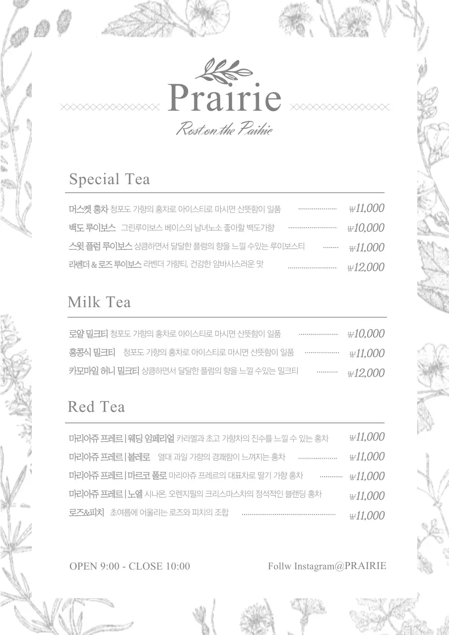 템플릿 29087