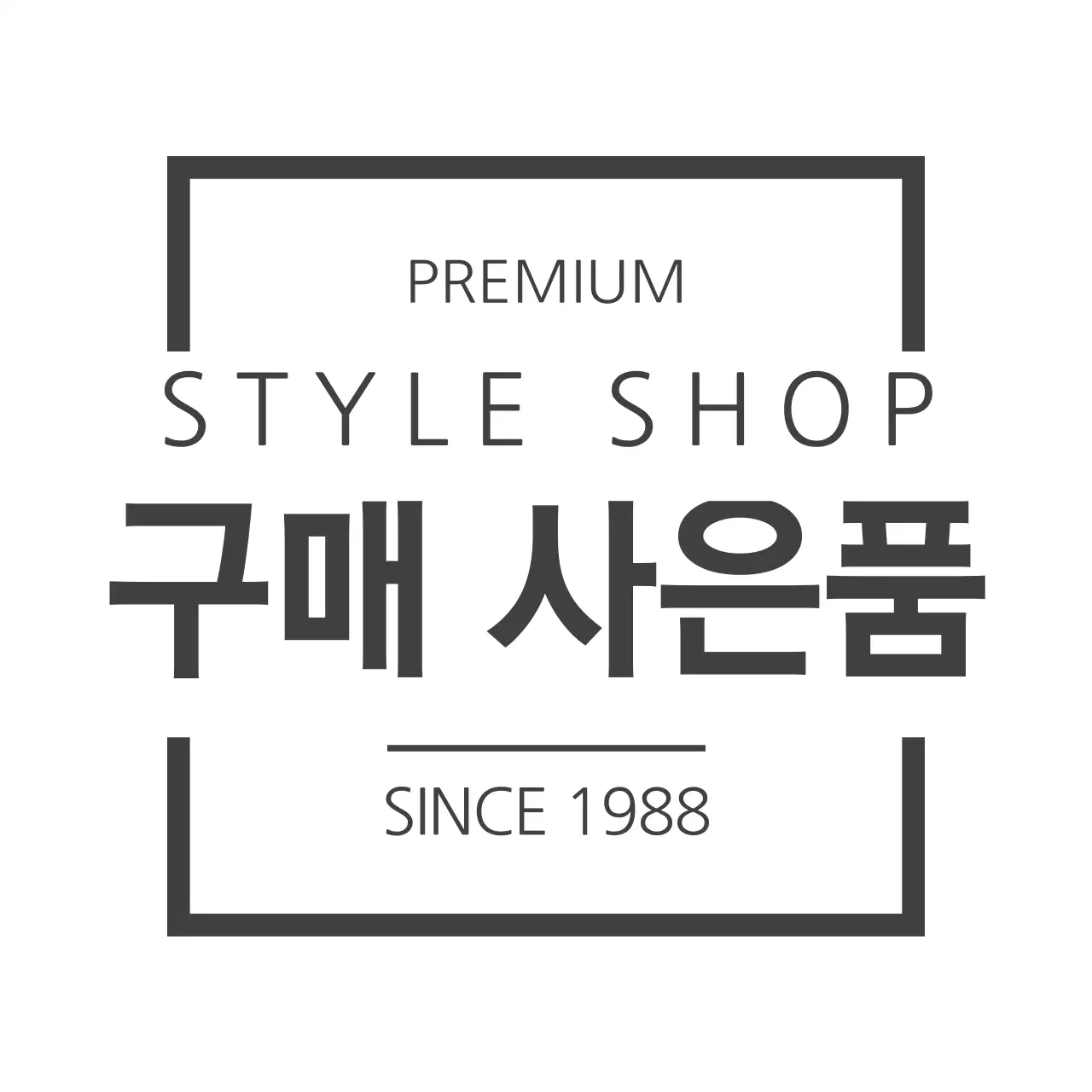 템플릿 31755