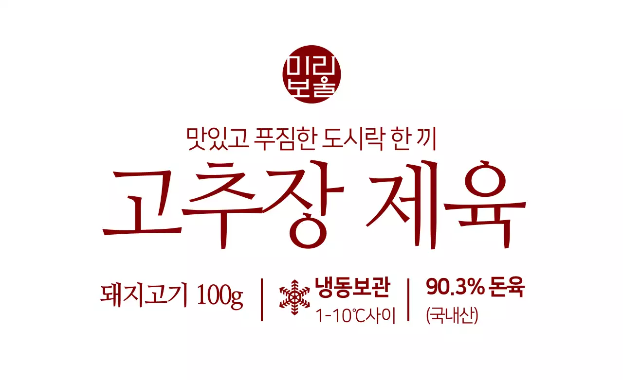 템플릿 33811