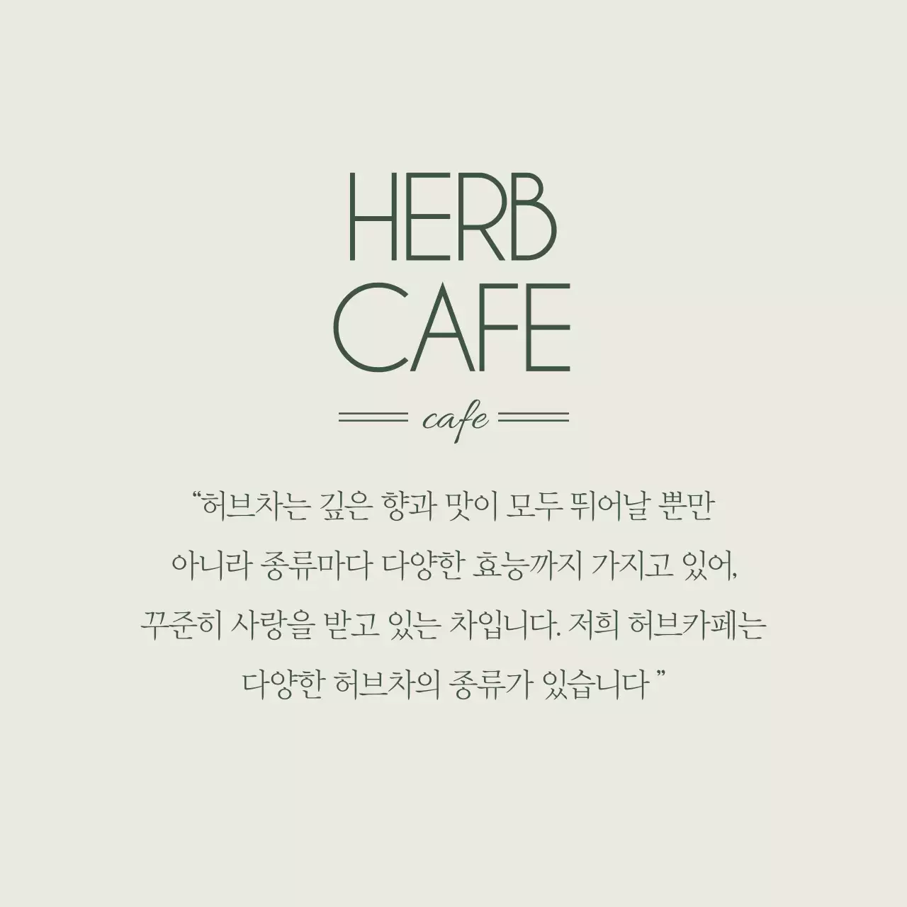 템플릿 32863