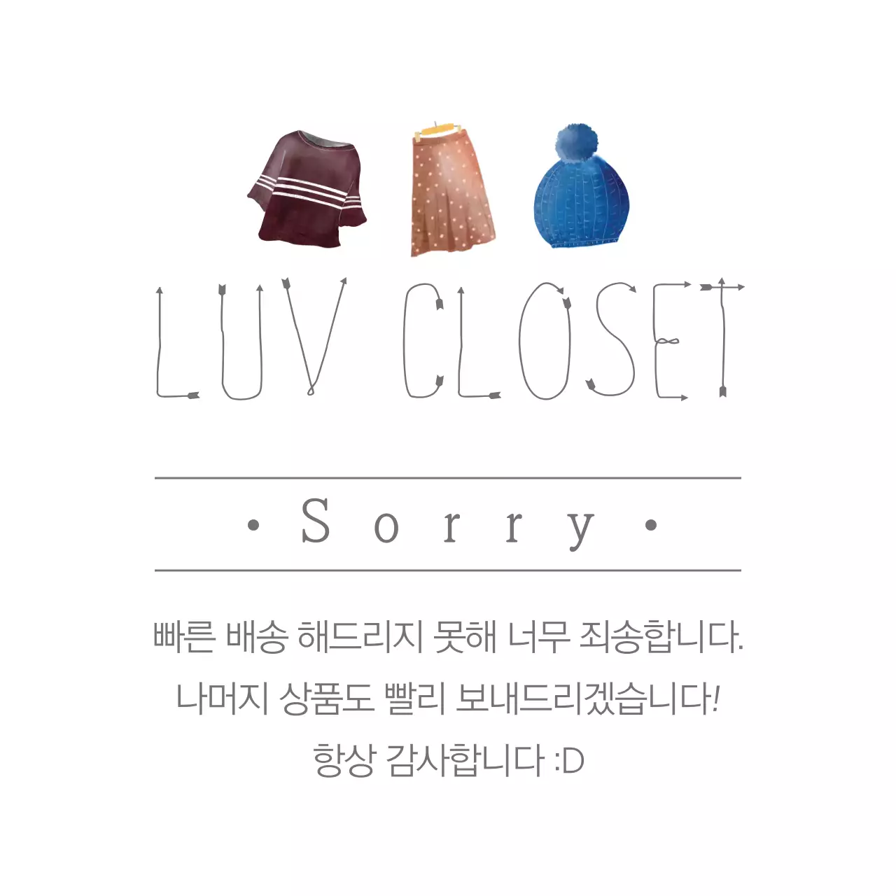 템플릿 32451