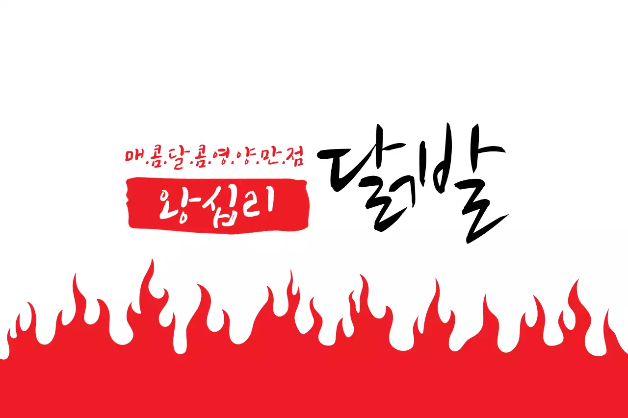 템플릿 34414