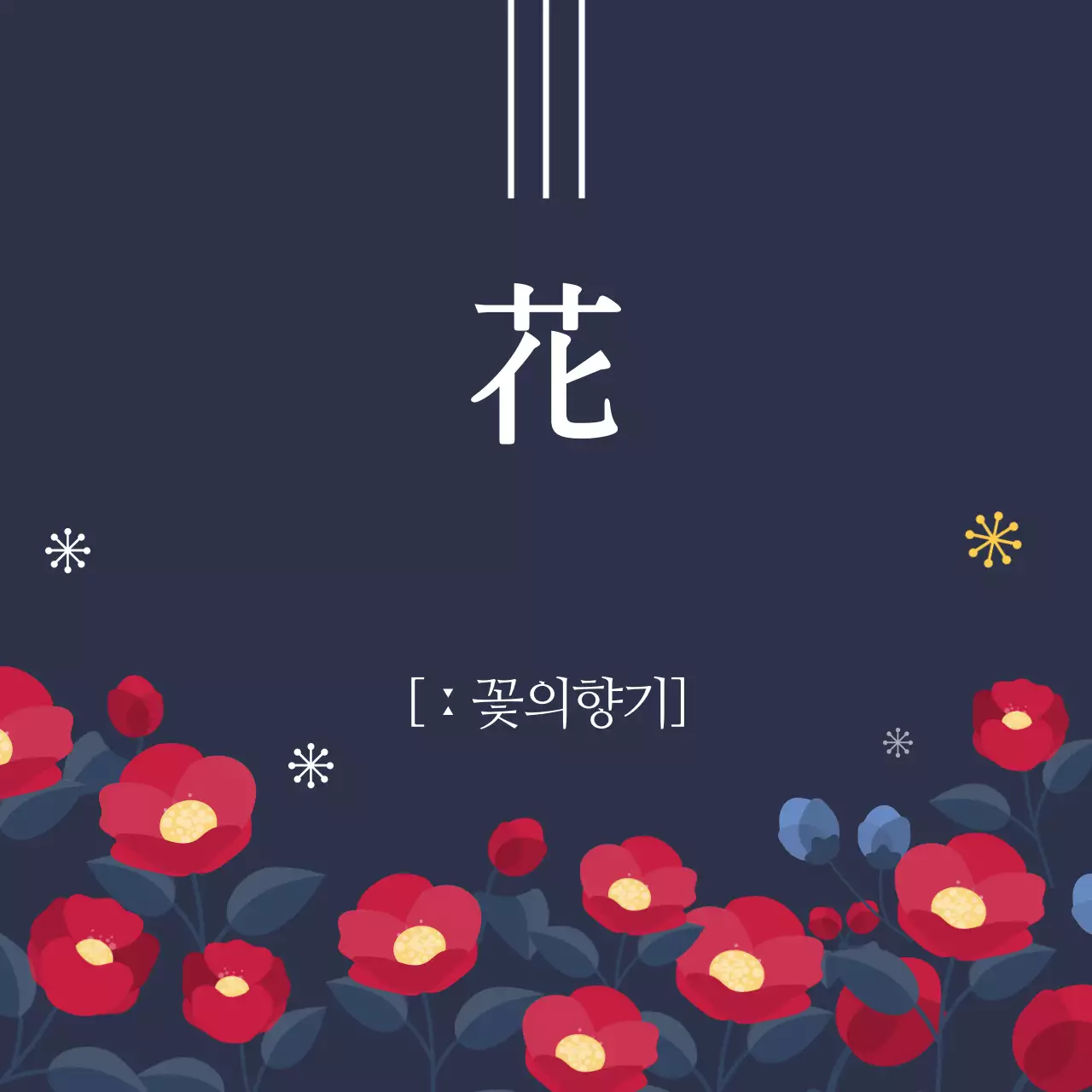 템플릿 35129