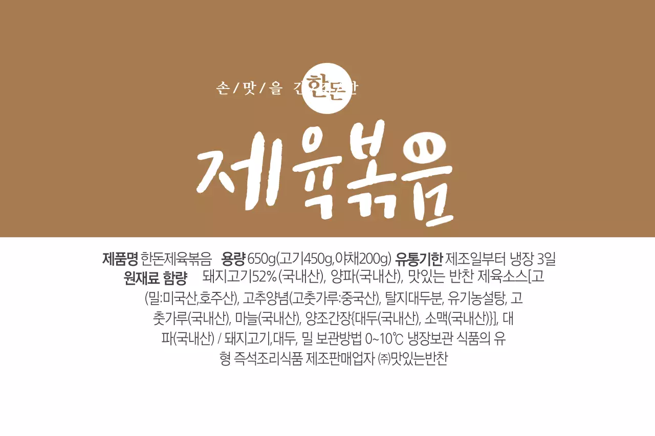 템플릿 35399
