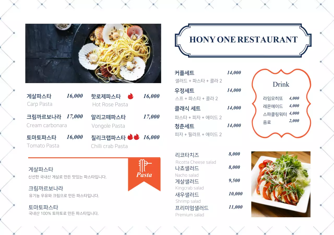 템플릿 40001