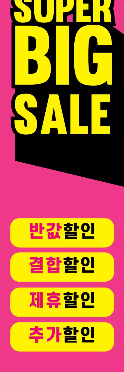 템플릿 40371