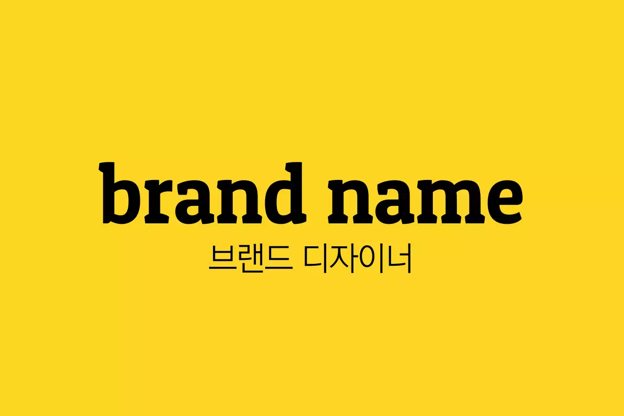 템플릿 37379