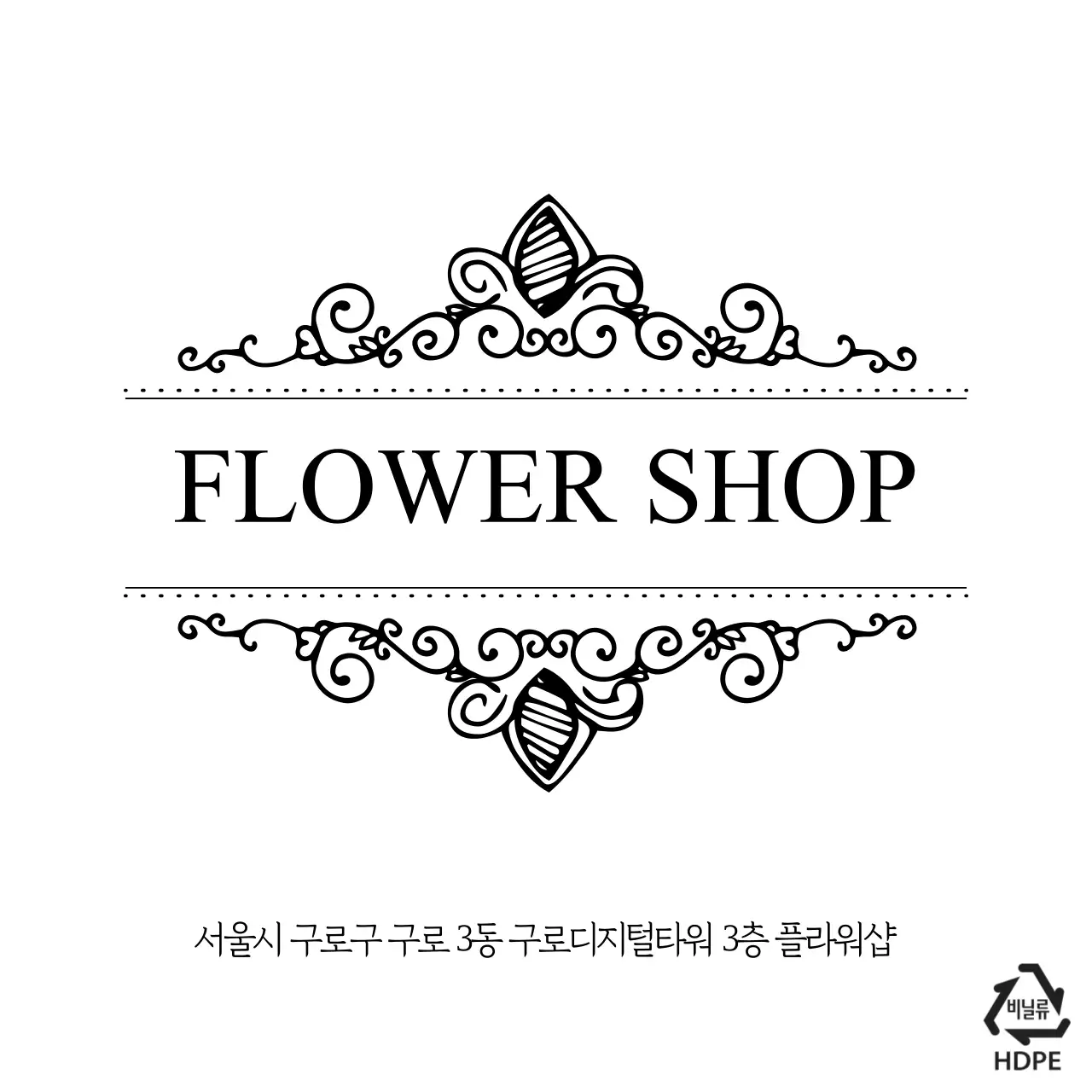 템플릿 37894