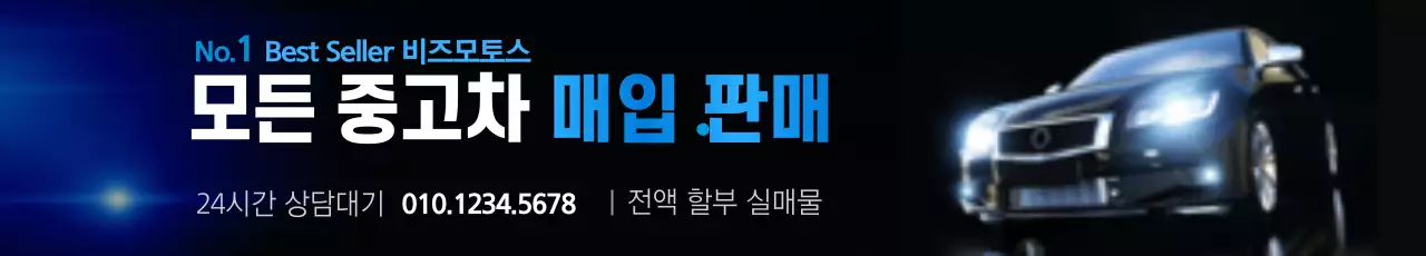 템플릿 39795