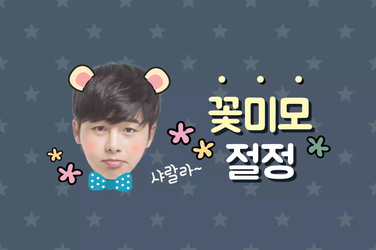 템플릿 35618