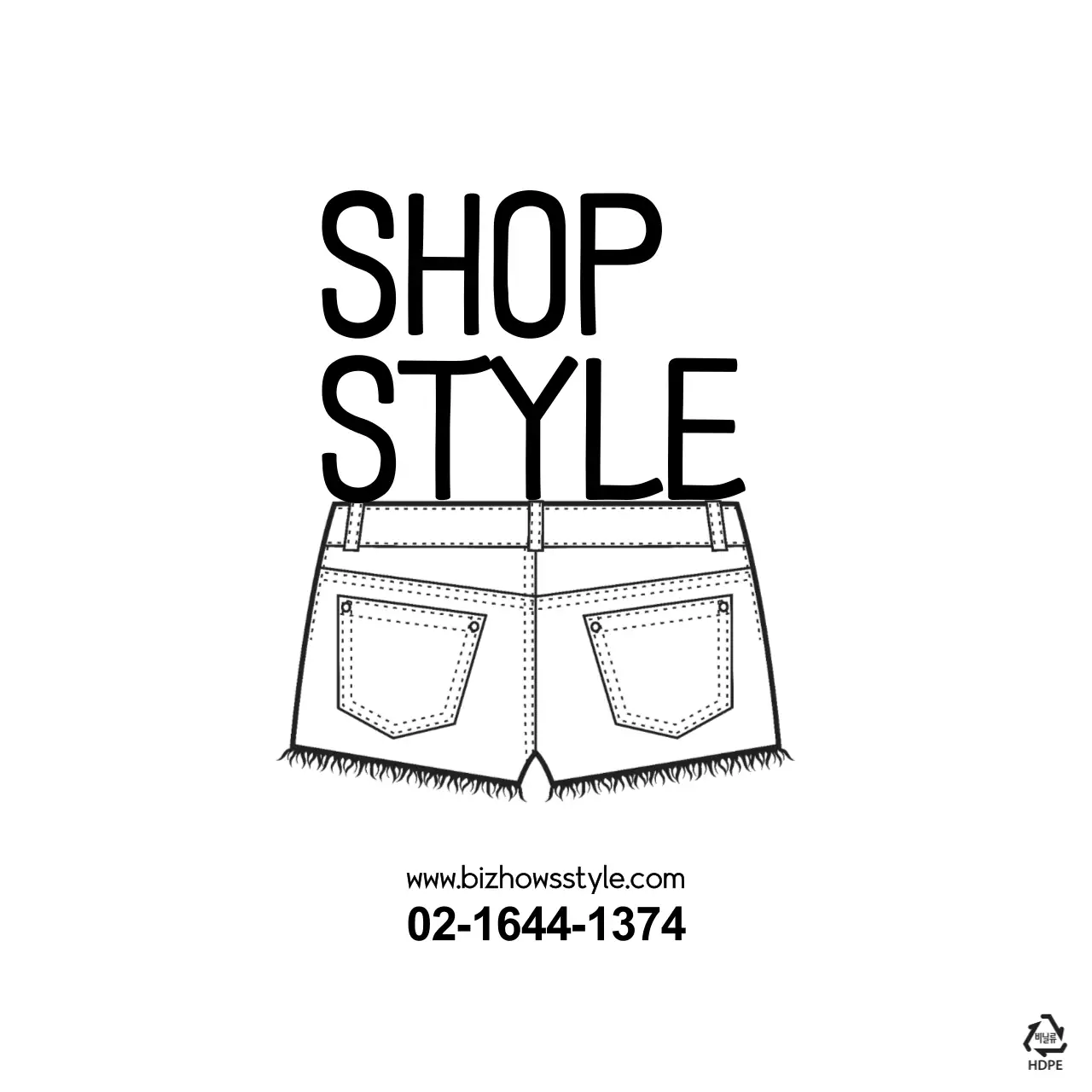 템플릿 37614