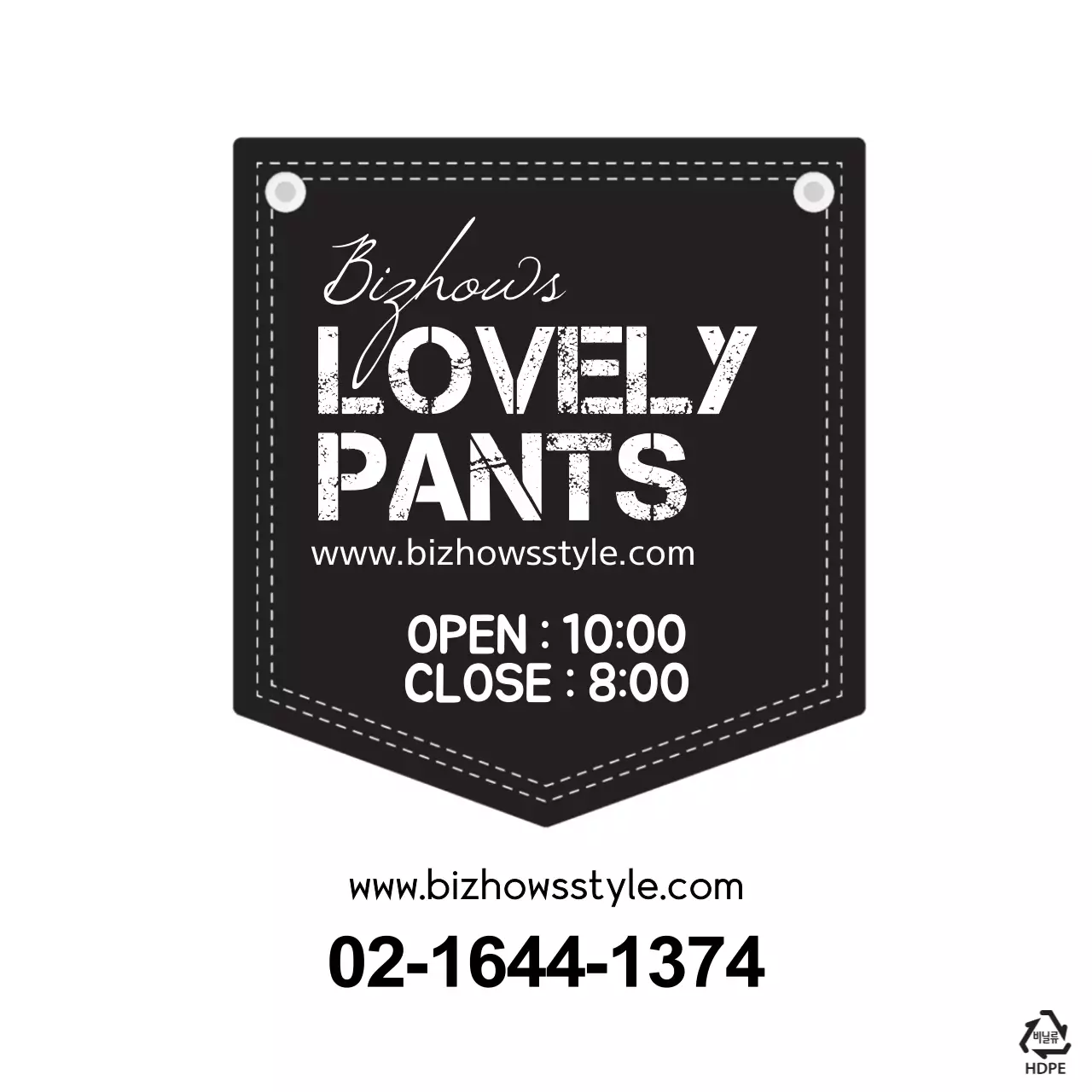 템플릿 37615